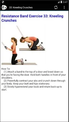 Basic Resistance Band Workout android App screenshot 0